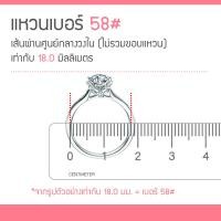 ราคา แหวนนามสกุลเงินแท้หน้ากว้าง 6 มิลลิเมตร ผิวโค้ง แกะลายไทย สลักอักษรได้ พื้นหลังลงยาสีต่างๆได้ RS4C (9966755096)