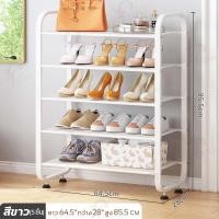 ราคา ชั้นวางรองเท้า ที่วางรองเท้า ที่ใส่รองเท้า โครงเหล็กเเข็งเเรง ชั้นวางรองเท้าโครงเหล็ก ชั้นวางของอเนกประสงค์ ที่วางรองเท้าระบายอากาศ 3 ชั้น 4ชั้น 5ชั้น SSS พร้อมส่ง ตู้วางรองเท้า ตู้เก็บรองเท้า ตู้ใส่ร
