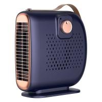 ราคา PHILIPS ฮีตเตอร์ เครื่องทำความร้อน heater ฮีทเตอร์ไฟฟ้า กันหนาว โยคะร้อน แอร์ร้อน Heater เครื่องทำความร้อนขนาดเล็กในครัวเรือน เครื่องทำความร้อนแบบตั้งโต๊ะขนาดเล็ก (22734090472)