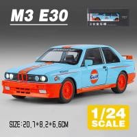 ราคา LEO 1 24 BMW M3 E30 Livery Modified Version Diecast โมเดล รถอัลลอยด์รถยนต์ของเล่นคอลเลกชันของขวัญสําหรับเด็กชายสาว ของเล่นเด็ก (22958298281)