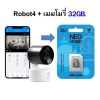 ราคา กล้อง PSI ROBOT 4 กล้องวงจรปิดไร้สาย Wifi Full HD ความละเอียด 2ล้านพิกเซล หมุนได้ 345 องศา พูดคุยโต้ตอบได้ (18267321333)