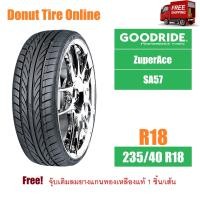 ราคา GOODRIDE ZuperAce รุ่น SA57 ขนาด 235 40 R18 จำนวน 1 เส้น ยางรถยนต์ เก๋ง ขอบ18 GR SA57 18 235 40 (22800176029)