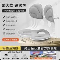 ราคา Minimalist Modern Emperor Sail หมอนให้นมบุตรคอเก้าอี้เบาะ Latex หน่วยความจําผ้าฝ้ายเหมาะสําหรับตกแต่งบ้าน (22510199104)