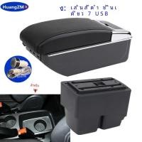 ราคา สําหรับ Ford Fiesta กล่องสําหรับ Ford Fiesta MK7 พวงมาลัยรถ 2009 2017 กล่องภายในเฉพาะ Retrofit รถอุปกรณ์เสริม (22896508141)