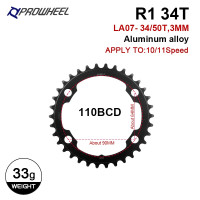 ราคา PROWHEEL 110BCD four claws Road Bicycle Sprockets Double Chainwheel 34T 50T Chainring 9 10 11 Speed Bike Tooth plate Parts (13637896446)