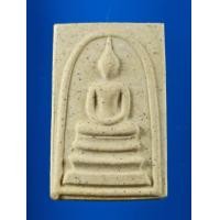 ราคา พระสมเด็จวัดระฆัง รุ่นอนุสรณ์ 122 ปี สมเด็จโต 2537 พิมพ์ใหญ่ A5 วัดระฆังโฆสิตาราม (12502812060)