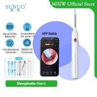 ราคา Xiaomi Youpin ที่แคะหู ไม้แคะหูอัจฉริยะ SUNUO Smart Visual Ear Cleaner Stick พิกเซล 500W 3000W ไม้แคะหูมีกล้อง ชุดแคะหู (22685703258)