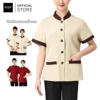 ราคา เสื้อยูนิฟอร์ม พนักงานทำความสะอาด พนักงานโรงแรม คอจีน แขนสั้น ชาย หญิง ชุดพนักงานเสิร์ฟ (22092109761)