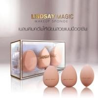 ราคา Lindsay Magic BB craem (21353706063)