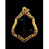 ราคา กรอบพระ กรอบทรงโล่ เหรียญหวงพ่อกวย กรอบงานอิตาลี งานพับหลัง ลงยาชัดมาก สวยและทนมาก (20894315573)