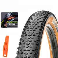 ราคา Maxxis จักรยานเสือภูเขายางนอก 26 นิ้ว 195 ด้านในและด้านนอก 27 5 Off road 292 1 ยางจักรยาน (22432796362)