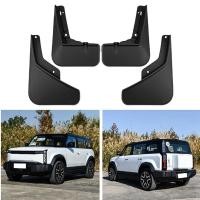 ราคา Car Mudguards for Jaecoo 6 2024 Front Rear Mud Flaps Guards Splash Car Exterior Parts (22055943355)
