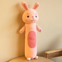 ราคา ของเล่น ของเล่นเด็ก ตุ๊กตาน่ารัก ตุ๊กตาหมอนข้าง ขนาด 70ซม หมอนข้าง กระต่าย ช้าง หนู ก๊อตซิล่า หมี ผ้านุ่ม ของขวัญเด็ก Pillow dolls สีชมพู สีฟ้า หมอนข้างกระต่าย ของขวัญวันเกิด (22880880361)