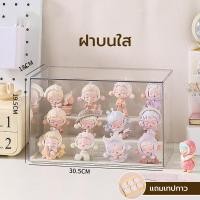 ราคา กล่องใส่โมเดล กล่องใส่โมเดล ตู้โชว์ตุ๊กตา กล่องฟิกเกอร์ ตู้โมเดล ตู้โชว์ตุ๊กตา ญี่ปุ่น ของสะสม ตู้อะคริลิกใส สินค้าพร้อมส่งในไทย (22720826877)