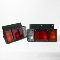 ราคา ไฟท้าย สำหรับ อีซูซุ ISUZU NPR NKR NHR NLR ตัวไม่ปลั๊ก (16247010705)