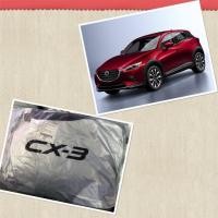 ราคา ผ้าคลุมรถ Mazda CX 3 CX3 ผ้าคลุมรถตรงรุ่น ผ้าคลุมรถเฉพาะรุ่น (11505641848)