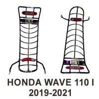 ราคา กันรอย เวฟ110i เหล็กกันลาย แท้ WAVE110i พร้อมชุดน็อต หลายสี (20335547304)