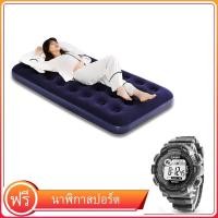 ราคา ฟรี นาฬิกาดิจิตอล Inflatable Single Air Bed Mat ที่นอนเป่าลม ที่นอนปิคนิคขนาดเตียงเดี่ยว 191 73 22ซม (15084003432)