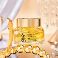 ราคา ครีมฟื้นฟูคอลลาเจน โสม มอยส์เจอร์ไรเซอร์ ครีมต่อต้านริ้วรอย (22680200267)