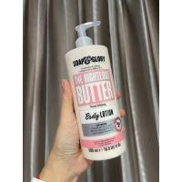 ราคา Soap and glory the righteous butter body lotion 500 ml (22816925977)