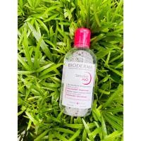 ราคา Bioderma Sensibio H2O Micellar Water Makeup Remover (22423590464)