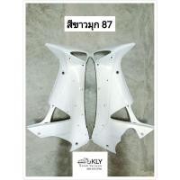 ราคา บังลมใน คอนโซนข้าง คอนโซนใน WAVE125iไฟเลี้ยวบังลม เวฟ125ไอ W125i W125S รุ่นคาบิว หัวฉีดปี2005 10 ขายเป็นคู่ HONDA งานNCA (21380281121)