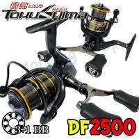 ราคา รอกสปิน รอกตกหมึก แขนคู่ Tokushima DF2500 3 1BB (22603834913)