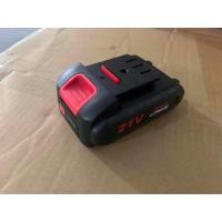 ราคา ไฟสปอตไลท์ไฟแอลอีดีแบบพกพาไร้สาย8นิ้วเครื่องมือตกปลาแบบมือถือไฟฉุกเฉินพอดีกับแบตเตอรี่ Makita 20V (23048089432)