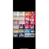 ราคา Scarf ผ้าพันคอ ผ้าคลุมไหล่ ผ้าแคชเมียร์ ผ้าปักลาย ขนาด 70x180cm (21164311876)