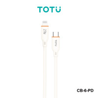ราคา TOTU รุ่น CB 6 PD สายชาร์จเร็ว 3A SILICONE DATA CABLE ความยาว 1 เมตร สายชาร์จไว (21286412124)