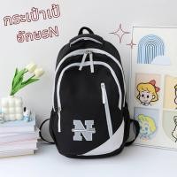 ราคา กระเป๋าเป้ กระเป๋าสะพายหลัง วัยรุ่น วัยเรียน กระเป๋านักเรียน สไตล์เกาหลี จุของได้เยอะ พร้อมส่ง 4 สี (22884663878)