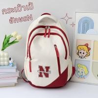 ราคา กระเป๋าเป้ กระเป๋าสะพายหลัง วัยรุ่น วัยเรียน กระเป๋านักเรียน สไตล์เกาหลี จุของได้เยอะ พร้อมส่ง 4 สี (22884663879)