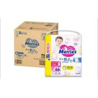 ราคา ผ้าอ้อมสำเร็จรูป ผ้าอ้อมเด็ก แพมเพิส แบบกางเกง เมอร์รี่ Merries แบบแยกห่อ (21562342300)