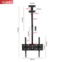 ราคา ขาแขวนทีวีติดผนัง แบบยืดได้ รองรับน้ำหนักได้ดี เหมาะสำหรับการติดตั้งในบ้าน ขาแขวนทีวีติดเพดานรุ่น (22247983751)
