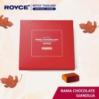 ราคา ROYCE Nama Chocolate Gianduja นามะ ช็อกโกแลต เจียดูจา (23048736222)