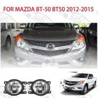 ราคา BT 50 Mazda 2013 2014 2015 2016 2017 2018 Mazda BT50สปอร์ตไฟตัดหมอกสำหรับกีฬาโคมไฟตัดหมอก Oem 1คู่ (21453294744)