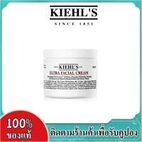 ราคา KIEHLS Ultra Facial Cream 125ml มอยส์เจอร์ไรเซอร์ผิวแห้ง บำรุงผิวหน้าประจำวัน 125มล Annie (22588822748)