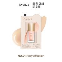 ราคา Special Set Jovina Luminous Foundation 7g 2 ซอง Extra Soft Sponge รองพื้นแบบซอง ฟองน้ำม่วง (22449697482)