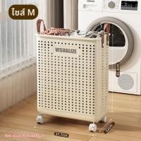 ราคา ตะกร้าผ้าแบบพับเก็บได้ ตะกร้าจัดระเบียบ อเนคประสงค์ พร้อมล้อลาก มี 2 ขนาด ตะกร้ามีล้อ ตะกร้าใส่ผ้า ตะกร้าพลาสติก ตระกร้าผ้า ตะกร้าพลาสติกพร้อมล้อ (23019871761)