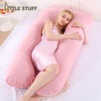 ราคา หมอนคนท้อง หมอนคนเหงา หมอนรองครรภ์ หมอนที่ฮิตที่สุดในตอนนี้ หมอนนอนคนท้อง หมอนข้าง (9050902085)