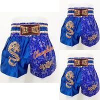 ราคา 1999สีน้ำเงิน กางเกงมวย กางเกงมวยไทย กางเกงมวยผู้ใหญ่ กางเกงกีฬา งานปักมังกร กางเกงมวยเด็ก ผ้าไหมซาติน เนื้อผ้าอย่างดี เกรดพรีเมี่ยน (12863060931)