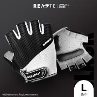 ราคา READTE ถุงมือออกกําลังกาย ถุงมือฟิตเนส ออกกําลังกาย เวทยกน้ําหนัก FITNESS GLOVES (23034043155)
