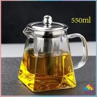 ราคา กาชงชา กาแก้ว ตัวกรองสแตนเลส ไลฟ์สไตล์เม็กซิโก ก้นออกแบบเป็นเหลี่ยม Glass teapot สปอตสินค้าร Sweet T กาชงชา กาแก้ว ตัวกรองสแตนเลส ไลฟ์สไตล์เม็กซิโก ก้นออกแบบเป็นเหลี่ยม Glass teapot สปอตสินค้าร Sweet 
