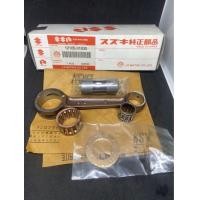 ราคา ก้านสูบอาซี100อาซี110คริสตัลสปริ้นเตอร์RC100RC110เบส125สวิงเรสเดอร์125ซูซูกิ SUZUKI JP p13 (20161875051)