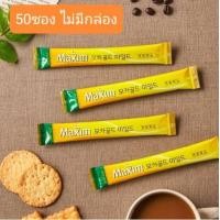 ราคา กาแฟเกาหลีสำเร็จรูป Original maxim coffee mixmocha gold กาแฟมอคค่า 3 in 1 (18849136086)