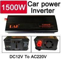 ราคา 1500W Car power Inverter เครื่องแปลงไฟ DC 12V To AC 220V 50Hz ที่ชาร์จแบตในรถและอินเวอเตอร์ ชาทโทรศัพท์ โน๊ตบุ๊ค และอื่นๆ (21335407775)