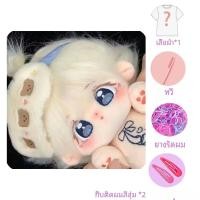 ราคา 20 ซม ผีเสื้อสีม่วงสาวของเล่นตุ๊กตาน่ารักตุ๊กตาผ้าฝ้ายตุ๊กตา Super Star รูปตุ๊กตาเด็กสามารถเปลี่ยนเสื้อผ้าของขวัญ (22998210871)