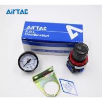 ราคา วาล์วปรับเเรงดันลม ไนโตรเจน ขนาด 1 8 นิ้ว AR1500 (20664900339)