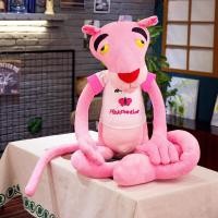 ราคา ตัวการ์ตูนน่ารักผ้ากำมะหยี่พิงค์แพนเตอร์นุ่มตุ๊กตาสัตว์สำหรับเด็กของขวัญเด็กสำหรับเด็กเด็กผู้ชายของขวัญวันเกิด (22627044459)