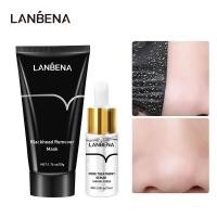 ราคา นาฬิกาLANBENAไม้ไผ่เครื่องกำจัดสิวหัวดำ Poreเซรั่มกระชับEssenceรูขุมขนPeel Off Mask Oil Control Face Careให้ความชุ่มชื้นและกระชับสีดำหน้ากาก2ชิ้น (6380942839)
